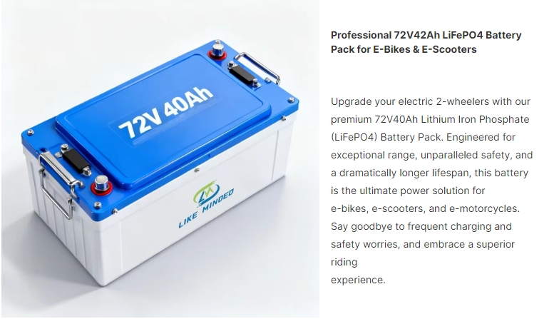 72V42Ah LiFePO4 Battery Pack for E-Bikes & E-Scooters