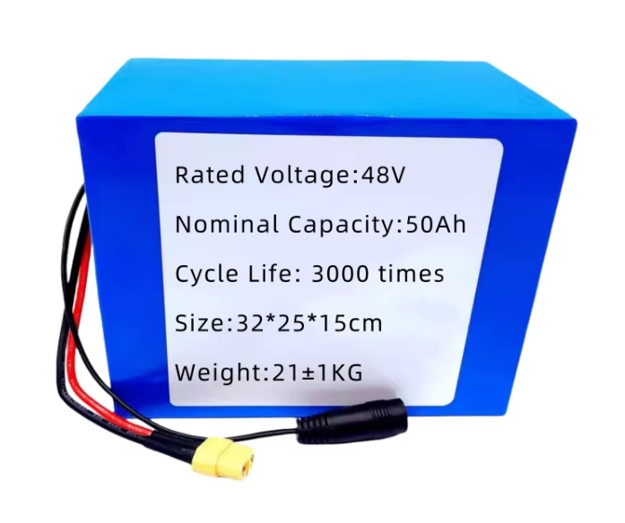48V 50Ah LiFePO4 Battery