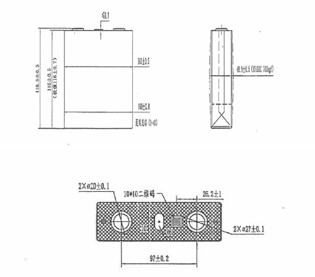 0.27‑0.4mΩ 102Ah Lithium Battery Cell